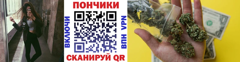 Купить где  Суворов  Канабис MAZAR 