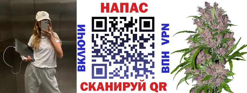 Марихуана марихуана Суворов